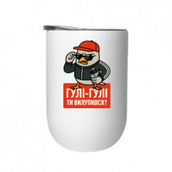 Термостаканы