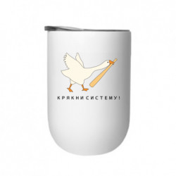 Термостаканы