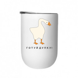 Термостаканы