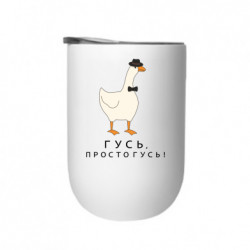 Термостаканы
