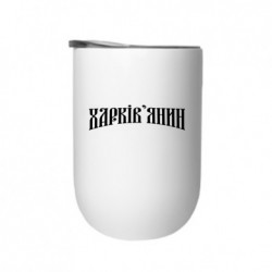 Термостаканы