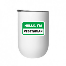 Термостаканы