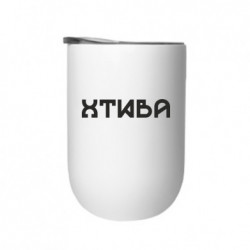 Термостаканы