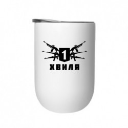 Термостаканы