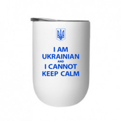 Термостаканы