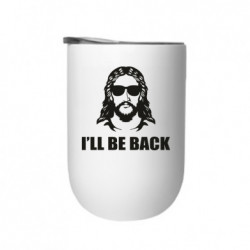 Термостакани