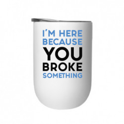 Термостаканы