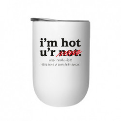 Термостаканы