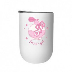 Термостаканы