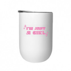 Термостаканы