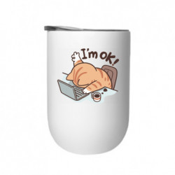 Термостаканы