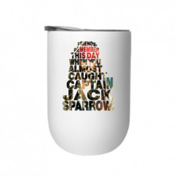 Термостаканы