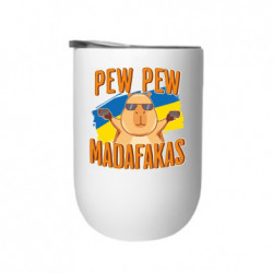 Термостаканы