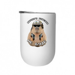 Термостаканы