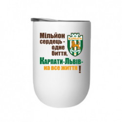 Термостаканы