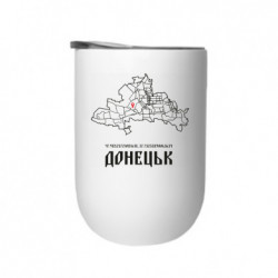 Термостаканы