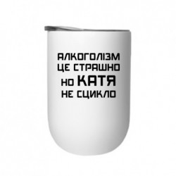 Термостакани