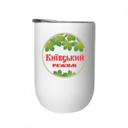 Термостакани