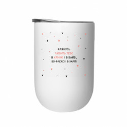 Термостакани