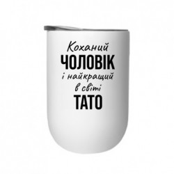 Термостакани