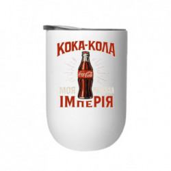 Термостаканы