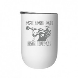 Термостаканы