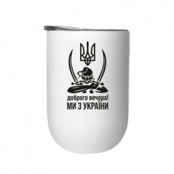 Термостаканы