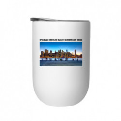 Термостаканы