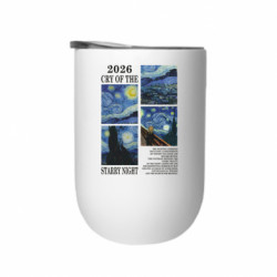 Термостакани