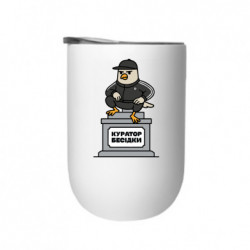 Термостаканы