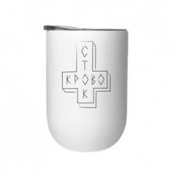 Термостаканы