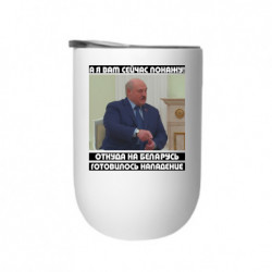 Термостакани