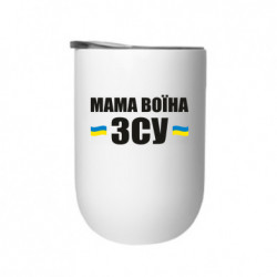 Термостаканы