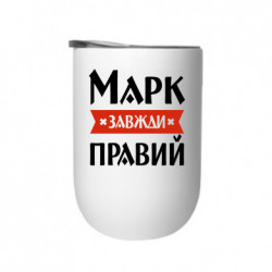 Термостаканы