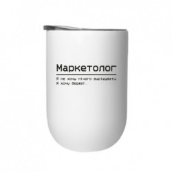 Термостаканы