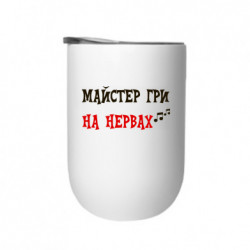 Термостакани