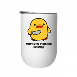 Термостакани