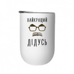 Термостаканы