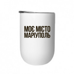 Термостакани