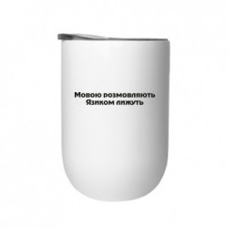 Термостакани