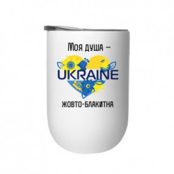 Термостаканы