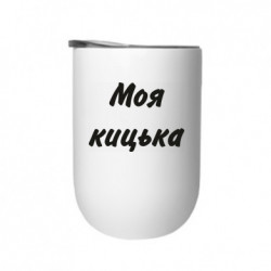 Термостакани