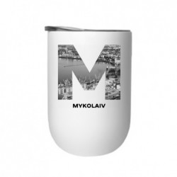 Термостакан Mykolaiv Black & White - FATLINE Термостакан Mykolaiv Black & White