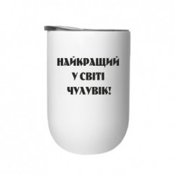 Термостаканы