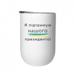 Термостаканы