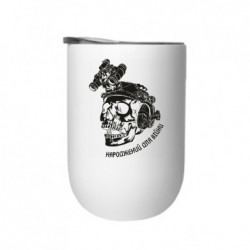 Термостаканы