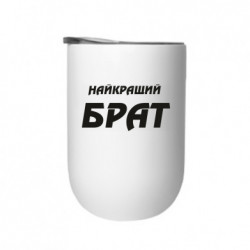 Термостакани