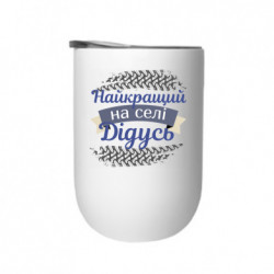 Термостакани