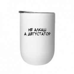 Термостакани