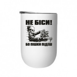 Термостакани